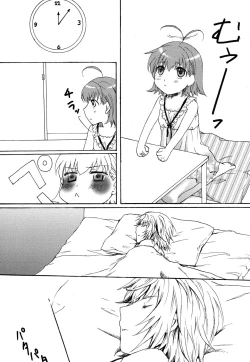 Page 4 of Taikan Ondo