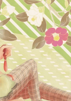 Page 18 of ACID COLOR