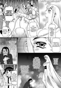 Page 6 of Shokushu Hime to Kobi Doku no Motenashi | The Tentacle Princess and Love Poison Hospitality