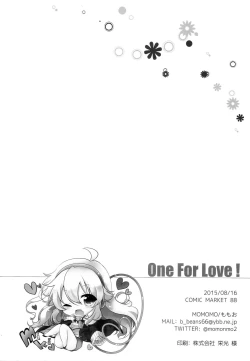 Page 21 of One For Love!