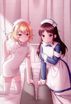 Page 24 of Melty Fruits