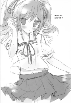 Page 15 of purely magic Cinderella