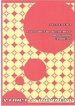 Page 19 of STRICTLY BUSINESS