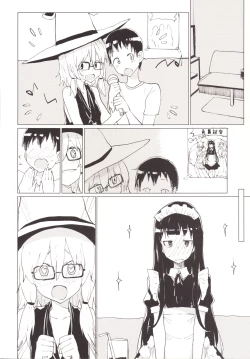 Page 17 of Suwa Girl| 諏訪女孩