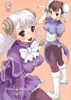 Page 1 of Herald lnfinit