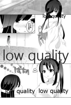 Page 18 of Sou, Kono Mama Nomikonde