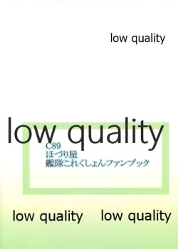 Page 26 of OtonaHayashimo