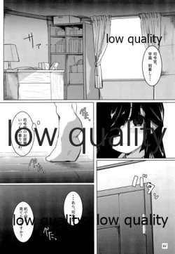 Page 5 of 弱い艦娘