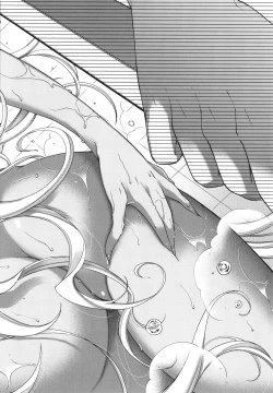 Page 117 of Meguriai no Kemono