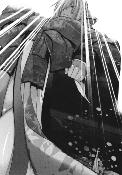 Page 159 of Meguriai no Kemono