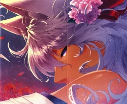 Page 189 of Meguriai no Kemono