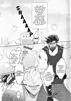 Page 3 of Ore no Onna! 2 | My Woman! 2