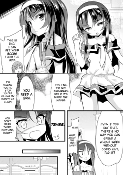 Page 4 of Kaisoku Kyuukou Kyousei Fuck - Rapid Express Forced Fuck