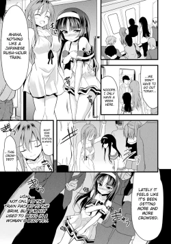 Page 5 of Kaisoku Kyuukou Kyousei Fuck - Rapid Express Forced Fuck