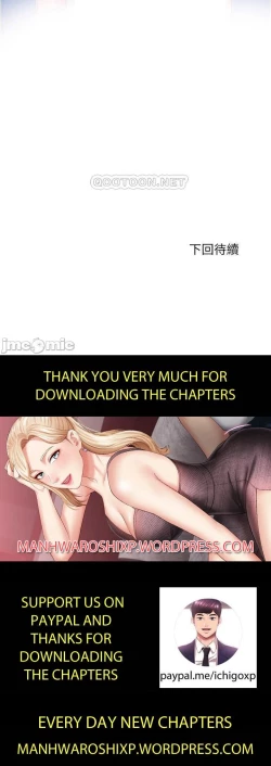 Page 434 of 滿溢游泳池 01-30 CHI manhwaroshi.blogspot.com