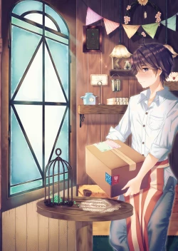 Page 2 of パイショタみるく（加筆修正版）