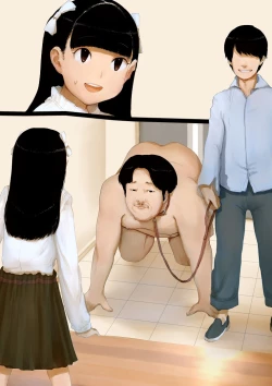 Page 73 of Inu ja Nai yo ne?