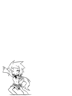 Page 16 of Ii Orc no Hi | A Friendly Orc's Daily Life