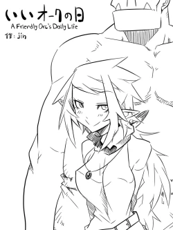 Page 2 of Ii Orc no Hi | A Friendly Orc's Daily Life