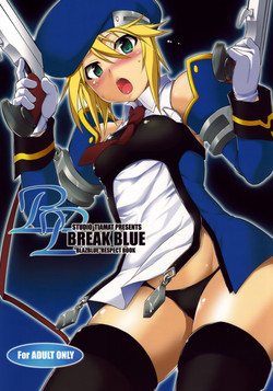 Download BREAK BLUE