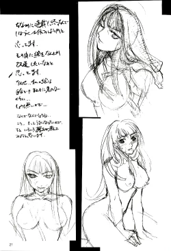 Page 22 of Kingsaurus 3rd