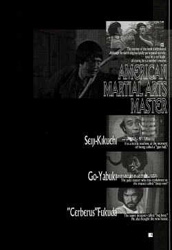 Page 5 of Kingsaurus 3rd