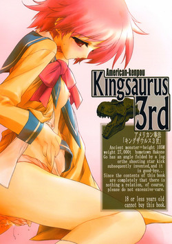 Download Kingsaurus 3rd