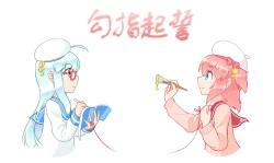 Page 253 of 占星術師