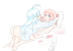 Page 275 of 占星術師