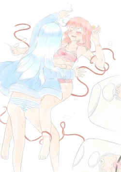 Page 351 of 占星術師