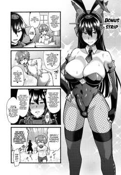 Page 4 of Kodomo o Amakumiru na. Soushuuhen | Don't Underestimate A Child Compilation