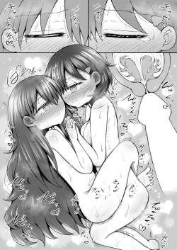 Page 36 of SekuShura Game: Kouhen