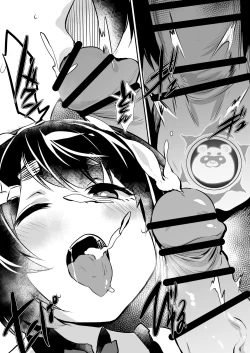 Page 7 of [Nakafuwa (Monchan rev3)](Genshin)[Chinese][丘丘人纯爱汉化组]