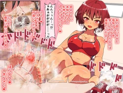 Page 10 of Monzetsu!? Rikubu Joshi-tachi no Oshioki!! 2