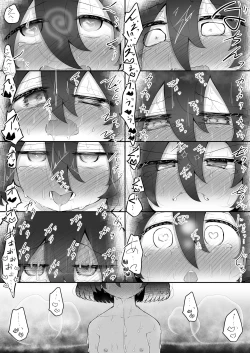 Page 21 of Zecchou Tantei Acmetrer EIKO: Kouhen