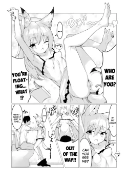 Page 7 of Hito ni Mienai Youkai nara Nani shite mo Gouhou!? | If She’s an Invisible Youkai, I Can Fuck Her All I Want, Right!?