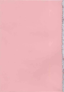 Page 200 of Chu Pet Strawberry Days