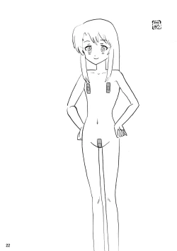 Page 22 of Wana ni Ochita Eiyuu Shoukan 6