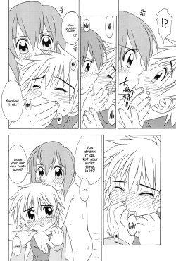 Page 6 of HUMAN TOUCH -Tsuki