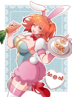 Page 14 of ]FGO raku ga ki tsume 9[Fate/Grand Order)