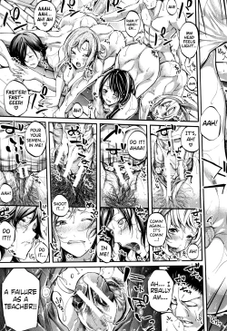 Page 107 of Bukatsu Shoujo Paradise ~ Asekkaki no Tenshi3