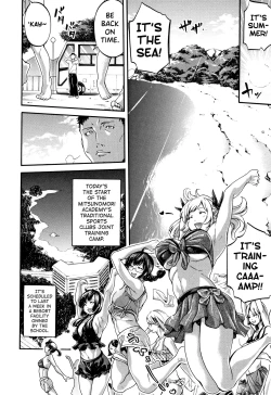 Page 85 of Bukatsu Shoujo Paradise ~ Asekkaki no Tenshi3