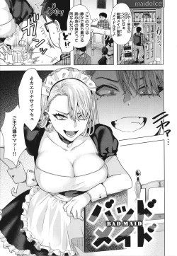 Page 47 of Girlish Love