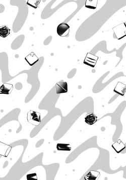 Page 93 of Bitter Porn Chocolatier | 可可涩苦却入人心 Ch. 1-3