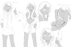 Page 51 of Toilet-bu! 1