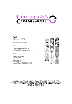 Page 17 of Goei | Guard