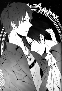 Page 24 of Sick of You