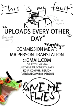 Page 7 of 冬コミ受かりました