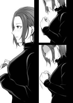 Page 32 of Dare yori Otome na Aitsu