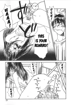 Page 26 of Mousou Mania Onnanoko chapter 1-4